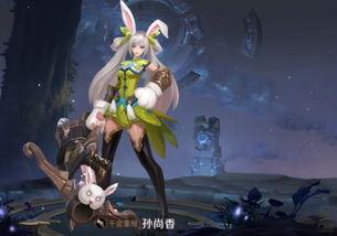 孙尚香皮肤官方爆料最新,官方爆料揭示独特魅力