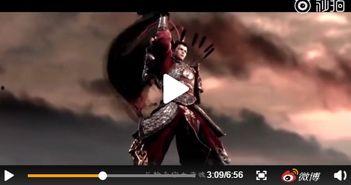 国漫最新爆料视频,神秘剧情揭秘，视觉盛宴即将开启！