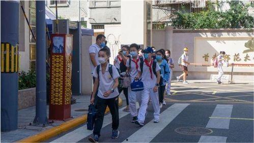 南关中学爆料案件最新,真相渐明，校园安全再引关注